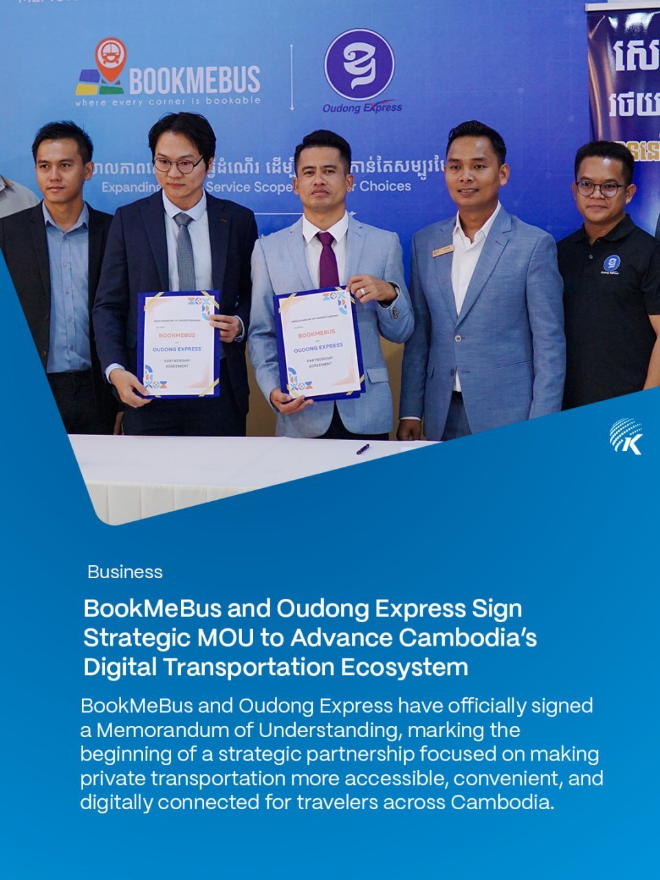 Oudong Express联手BookMeBus 推出在线