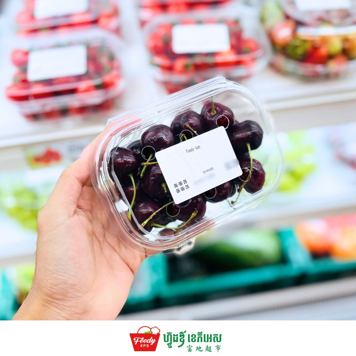 西港Foody KPS超市每日供应新鲜水果 位于Mittap