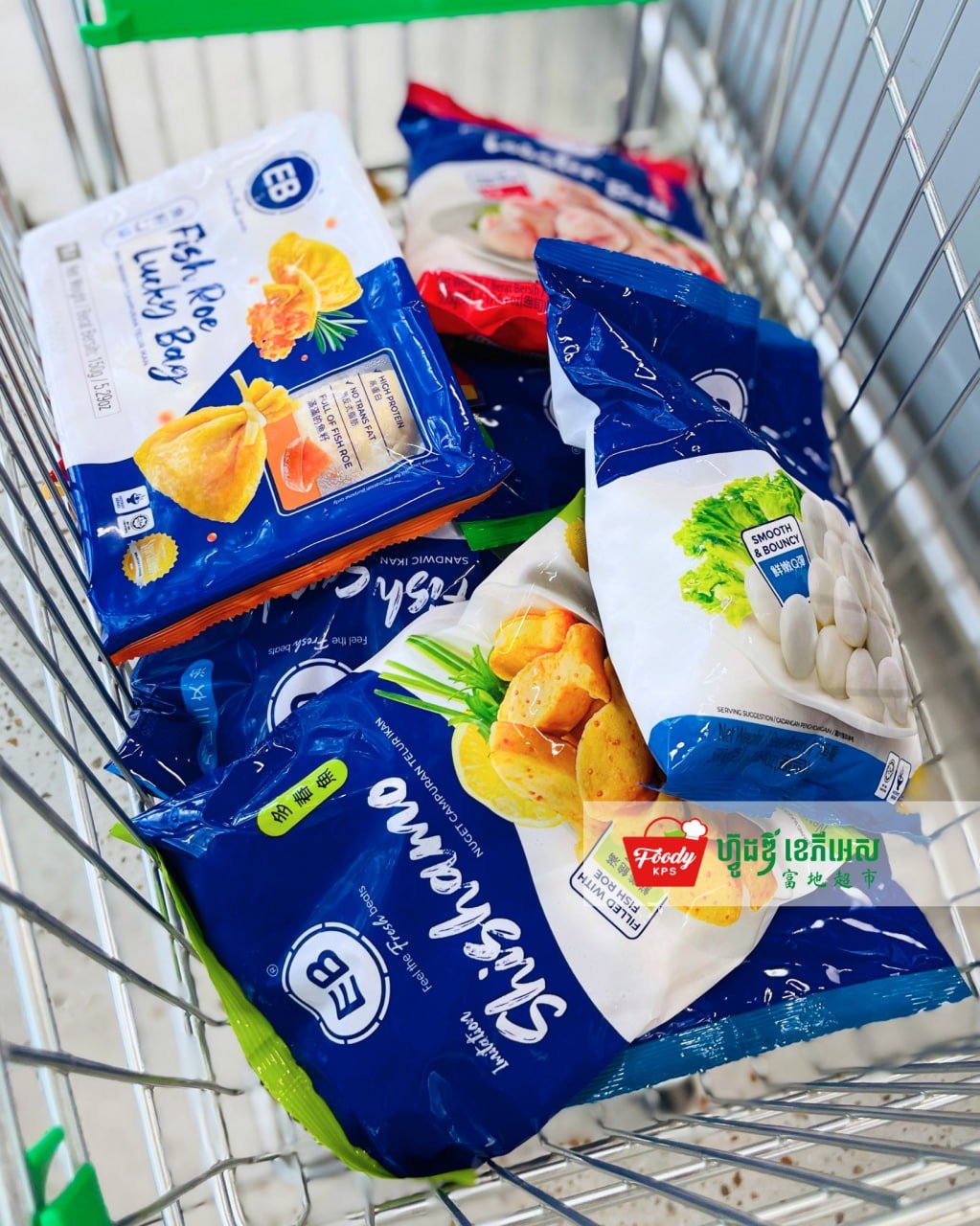 西港Foody KPS超市火锅食材上新 种类丰富