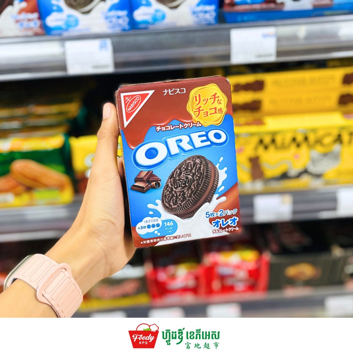 西港Foody超市上架日本版OREO 两种口味可选