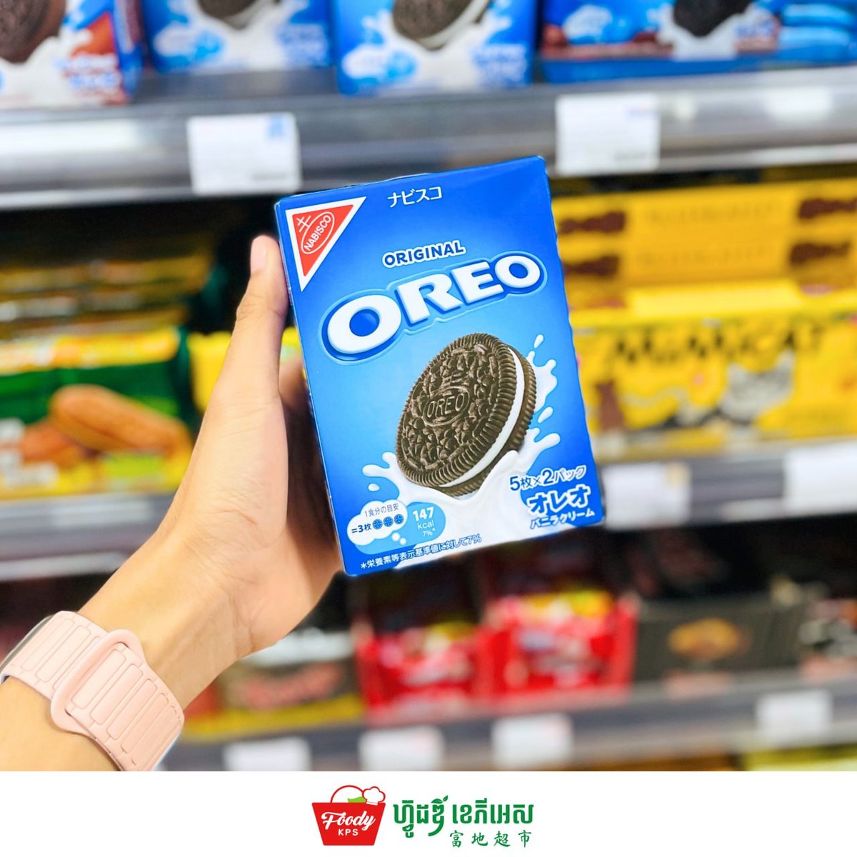 西港Foody超市上架日本版OREO 两种口味可选