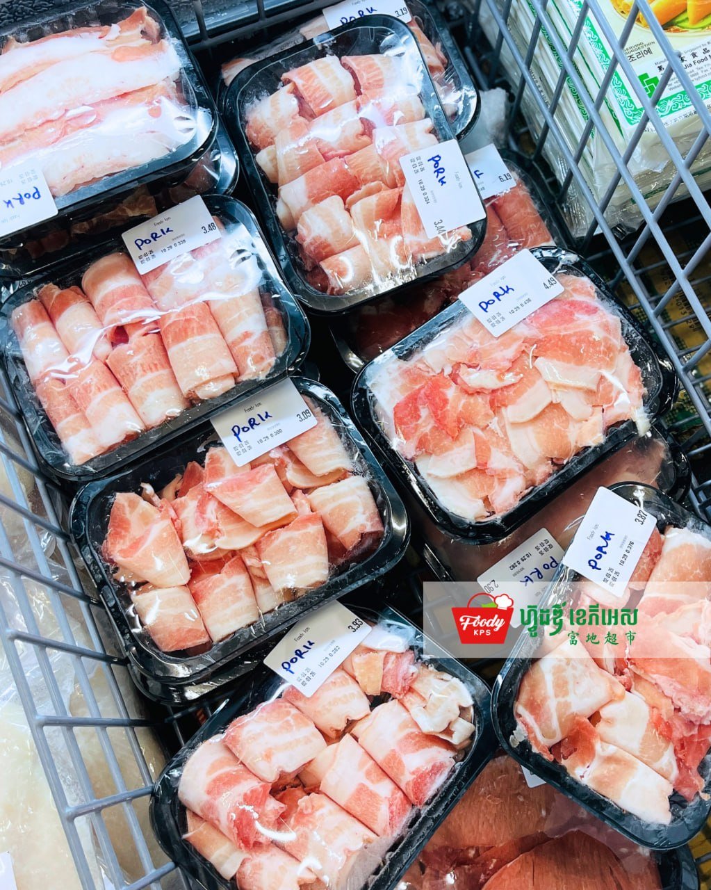 西港Foody KPS超市火锅食材上新 鲜肉蔬菜齐全