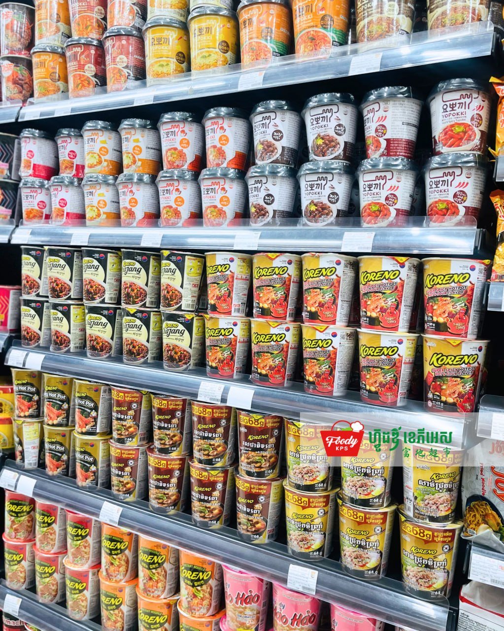 西港Foody KPS超市供应各类方便面