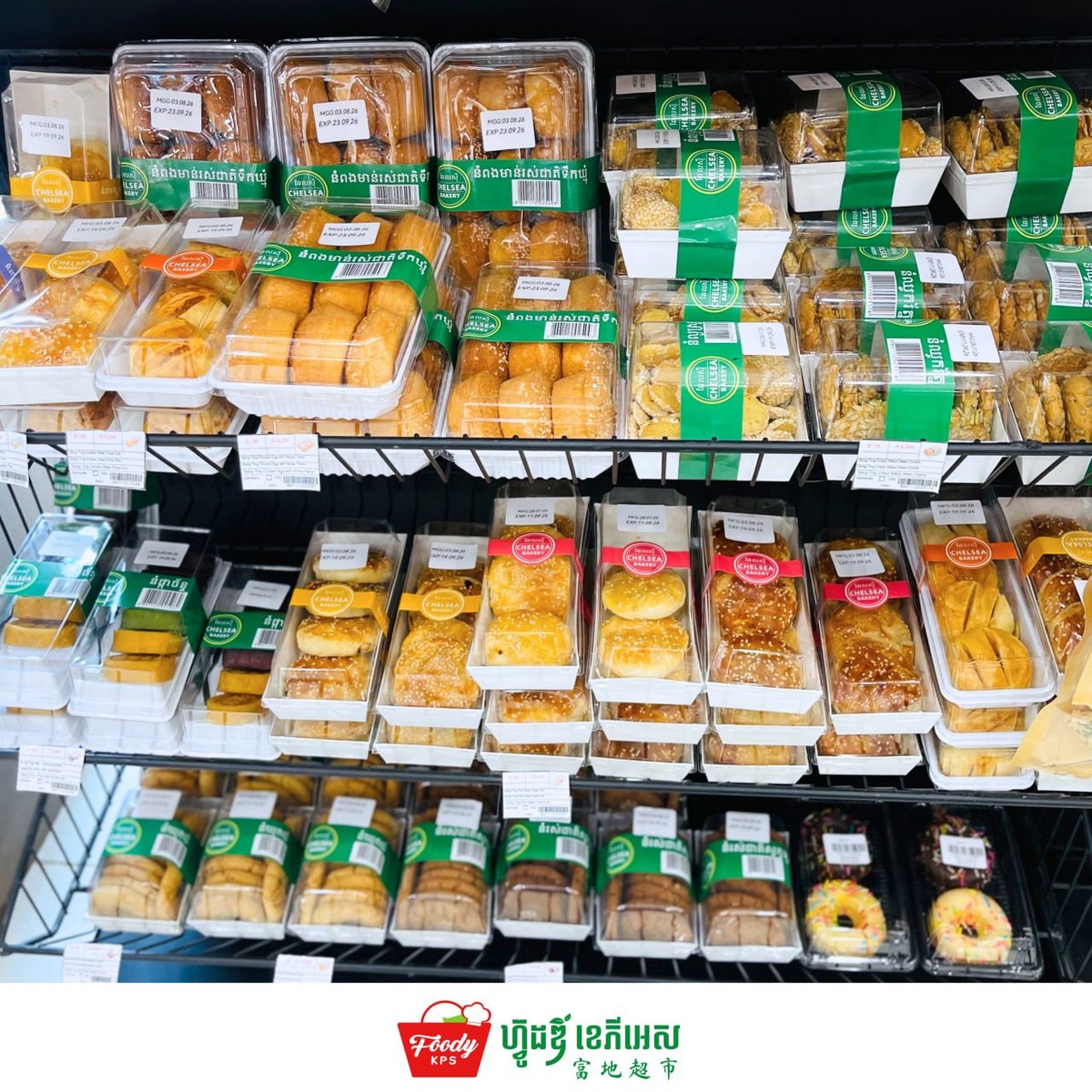 西港Foody KPS超市上架多款本地特色零食