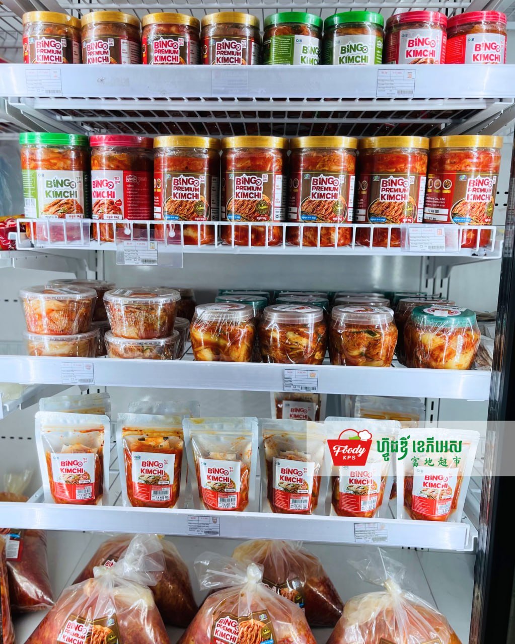 西港Foody KPS超市Bingo泡菜到货 供应充足