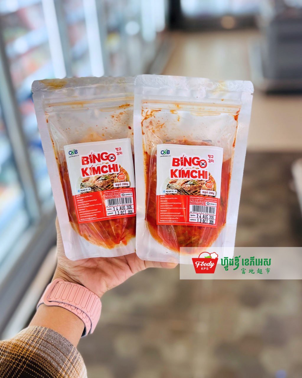 西港Foody KPS超市Bingo泡菜到货 供应充足