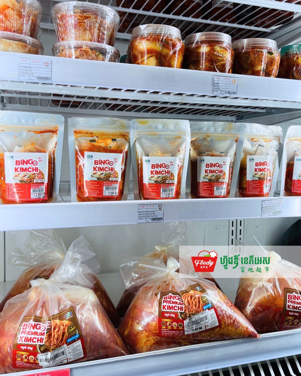 西港Foody KPS超市Bingo泡菜到货 供应充足