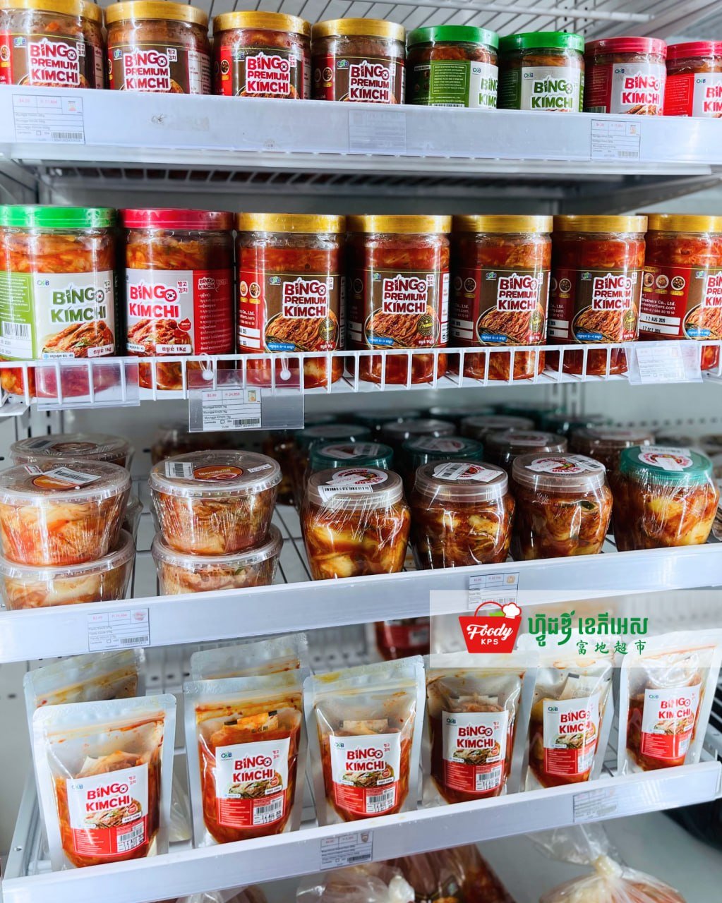 西港Foody KPS超市Bingo泡菜到货 供应充足