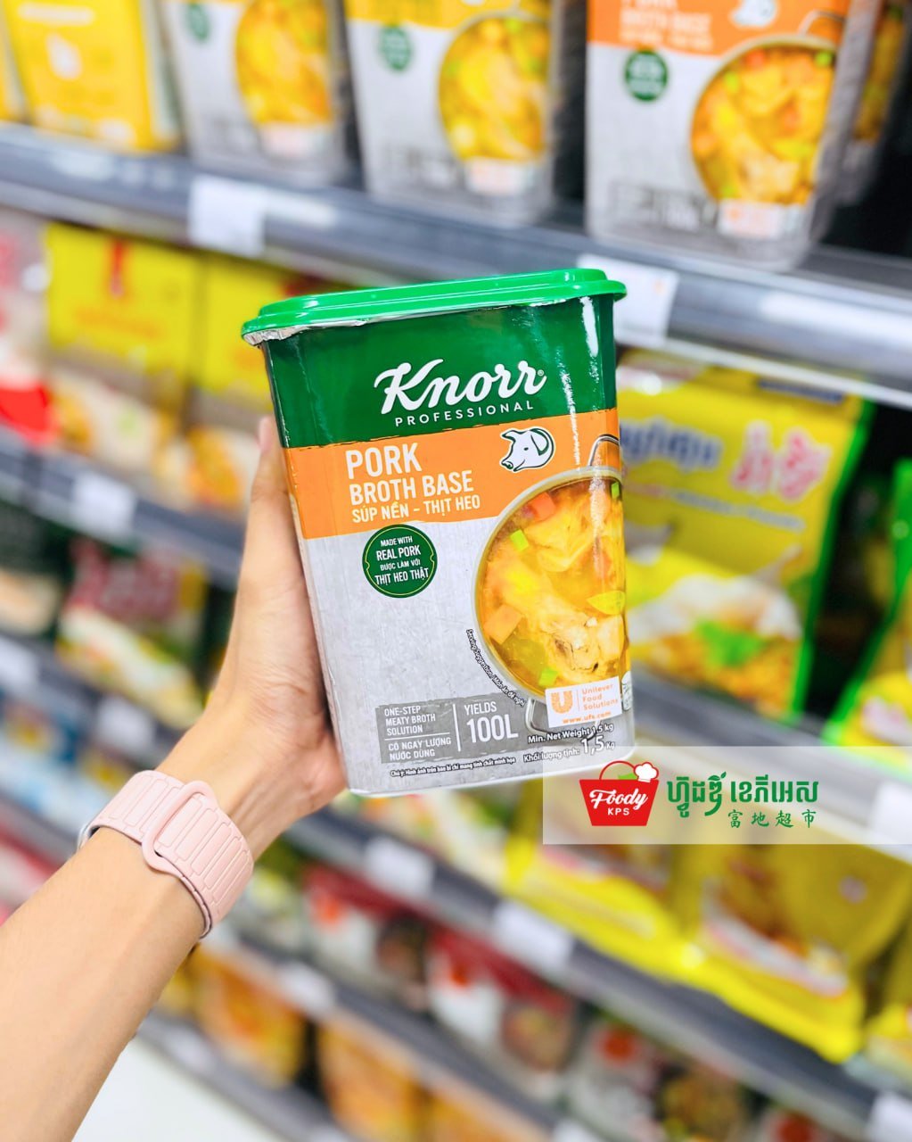 西港Foody商超家乐调味品到货 涵盖汤粉及蚝油