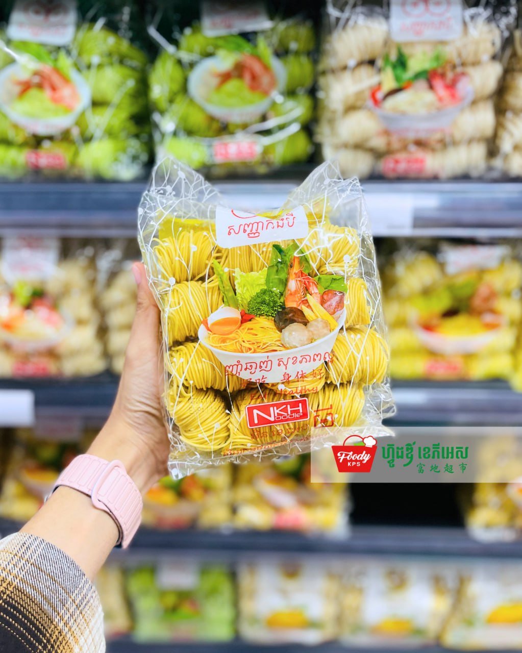 中元节特惠