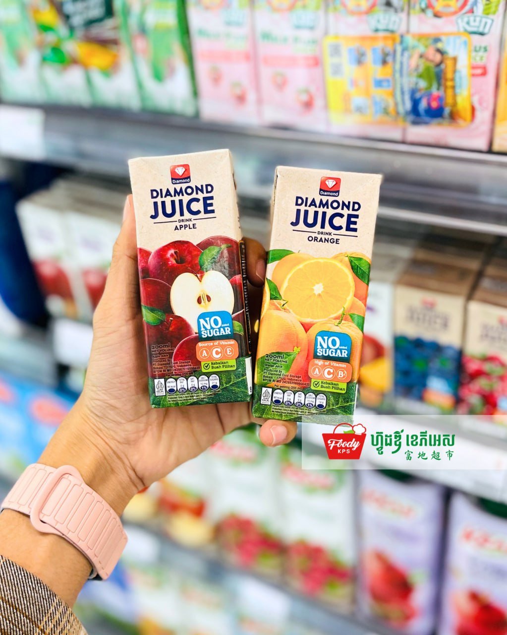 西港Foody KPS超市推新鲜果蔬汁 适合健康早餐