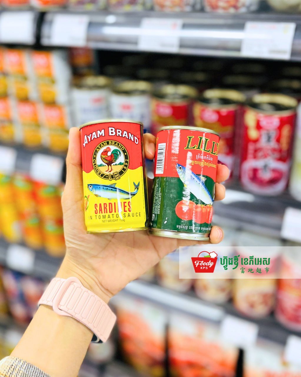 西港Foody KPS超市罐头食品上新 种类丰富方便烹饪