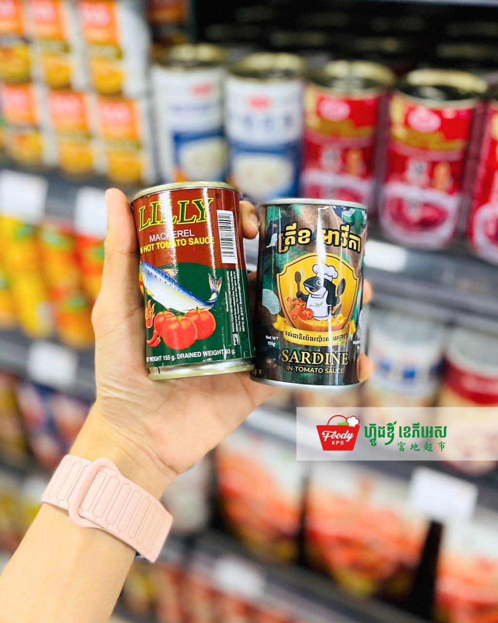 西港Foody KPS超市罐头食品上新 种类丰富方便烹饪