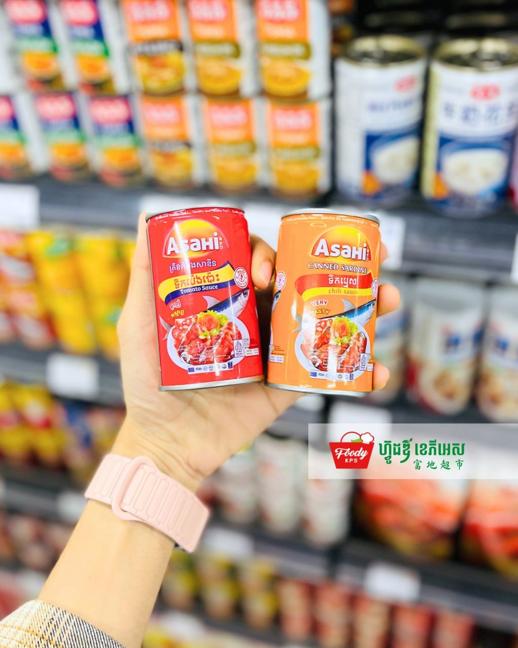 西港Foody KPS超市罐头食品上新 种类丰富方便烹饪