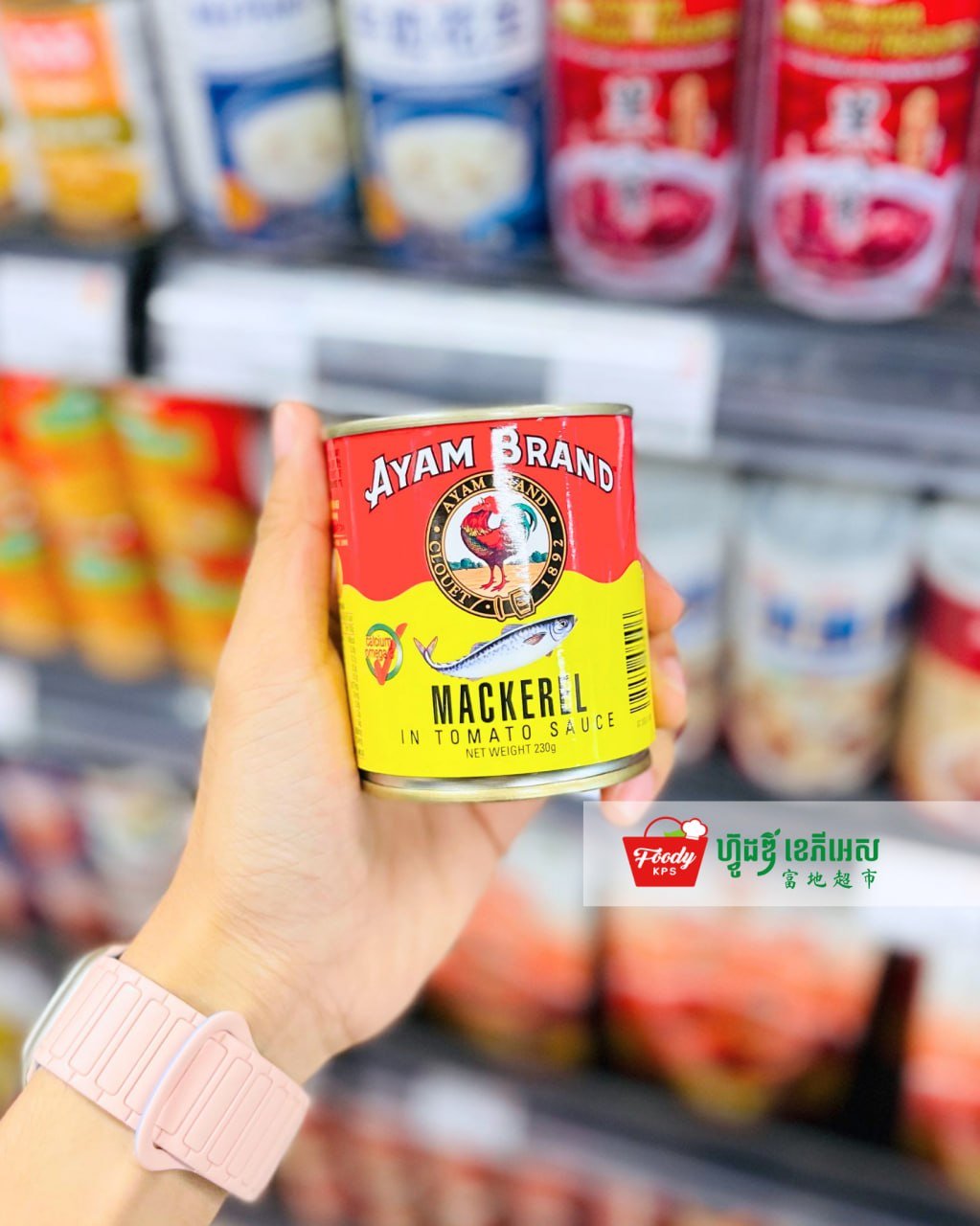 西港Foody KPS超市罐头食品上新 种类丰富方便烹饪