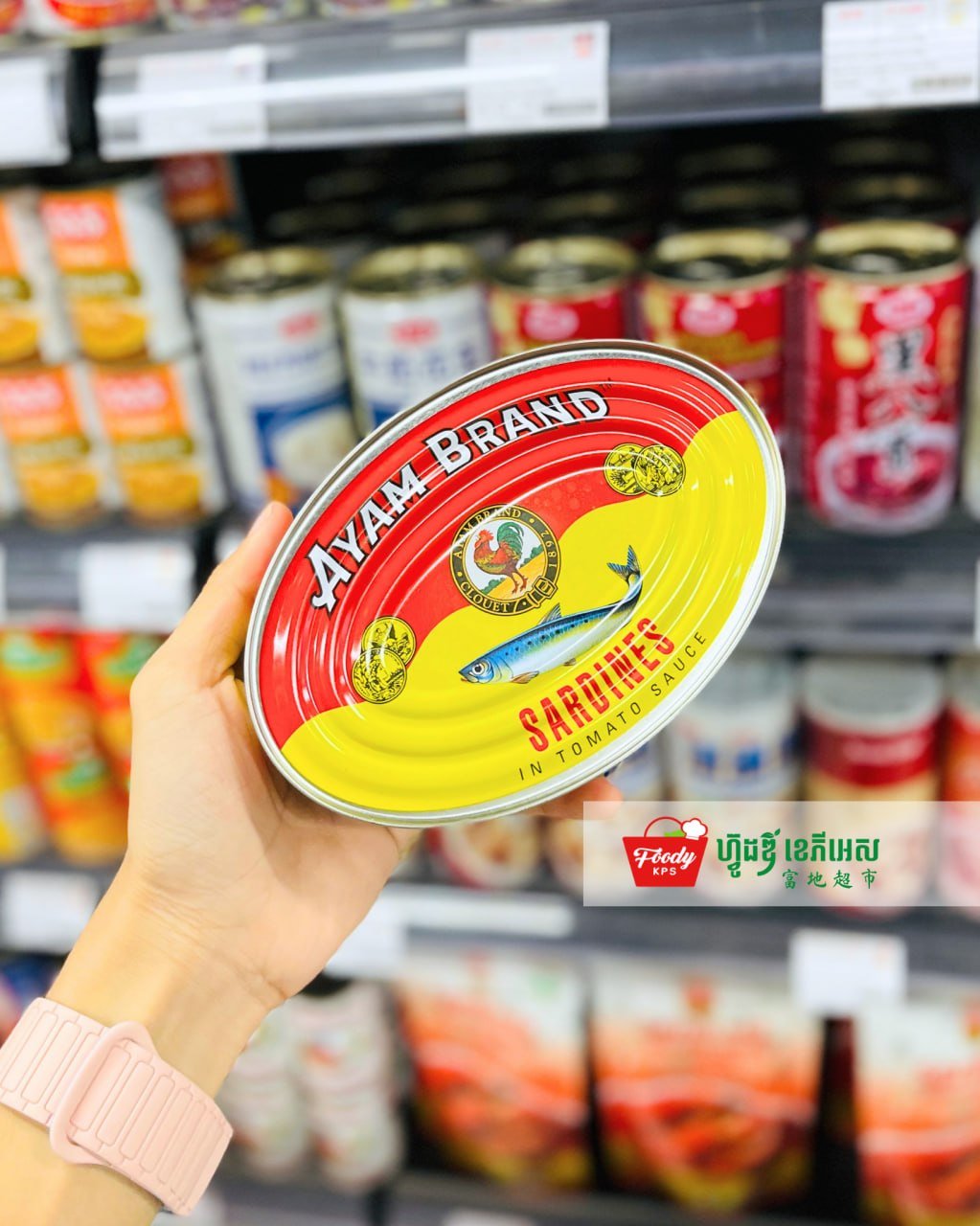 西港Foody KPS超市罐头食品上新 种类丰富方便烹饪