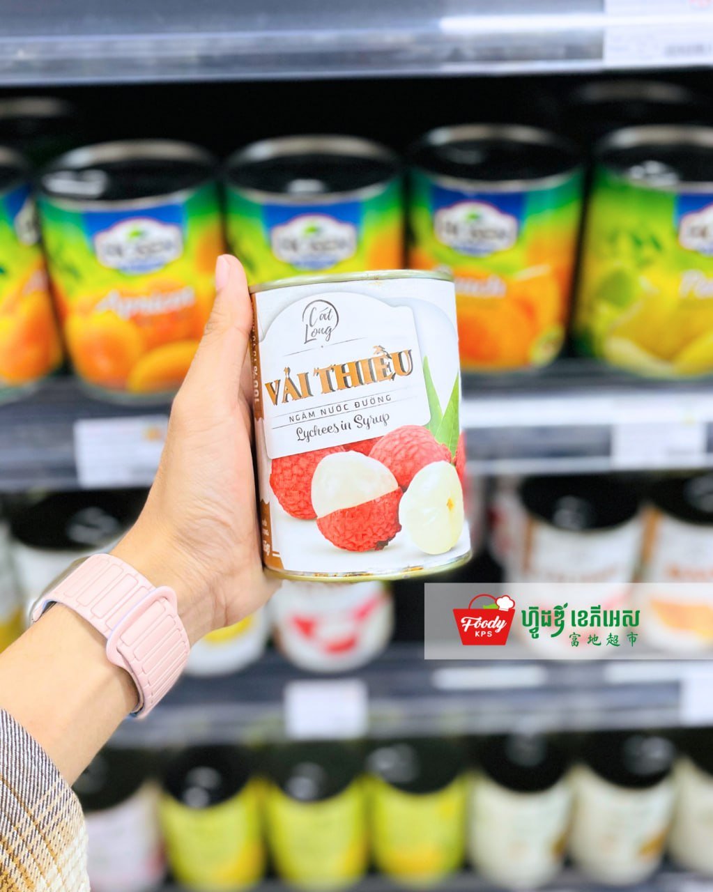 西港Foody KPS超市进口罐头水果上新