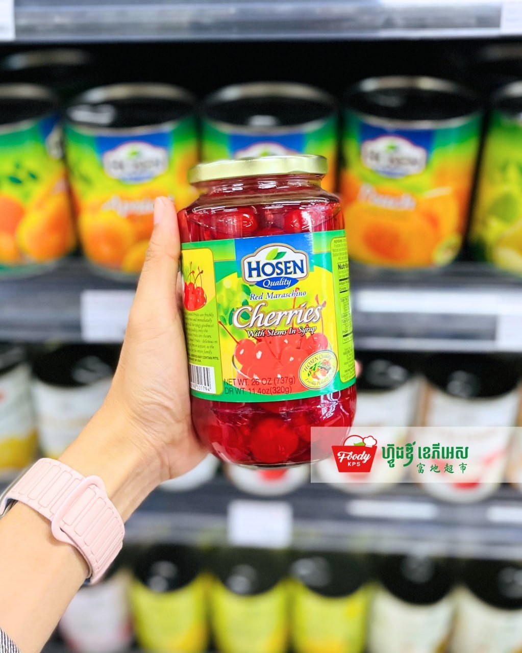 西港Foody KPS超市进口罐头水果上新