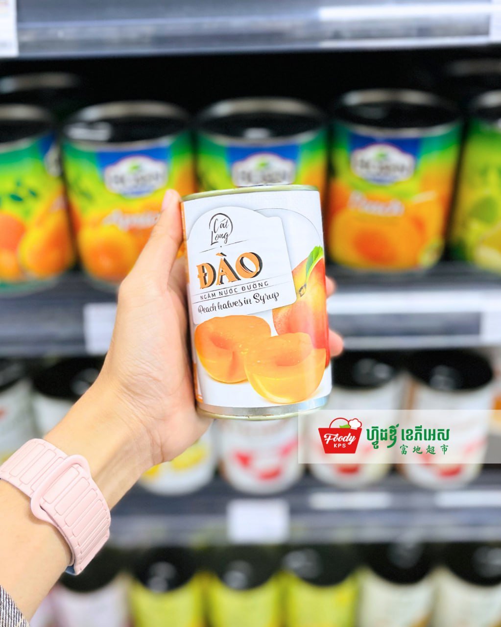 西港Foody KPS超市进口罐头水果上新