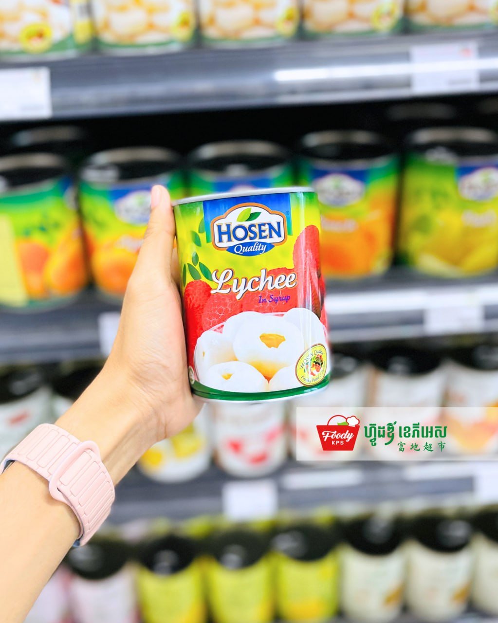西港Foody KPS超市进口罐头水果上新