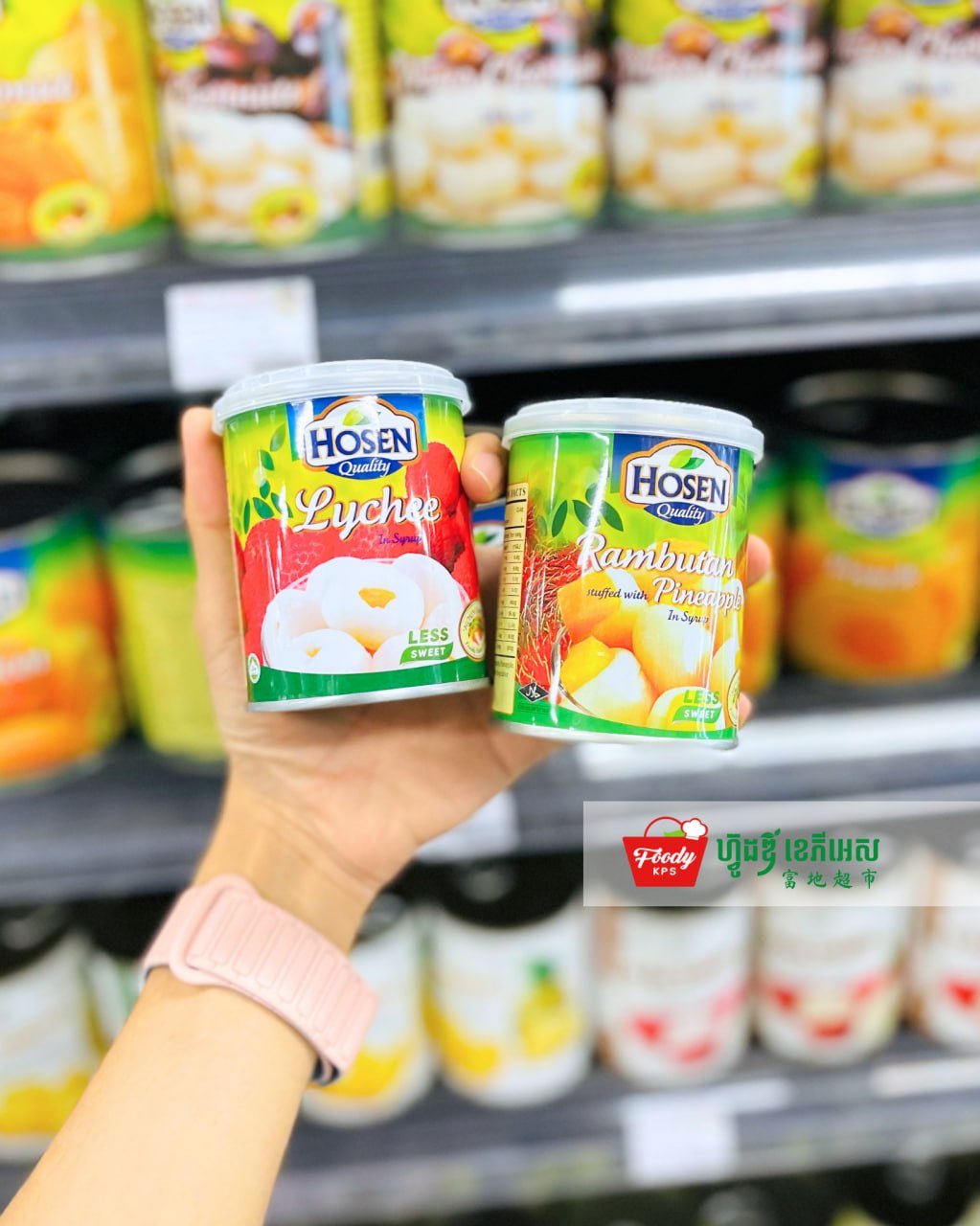 西港Foody KPS超市进口罐头水果上新
