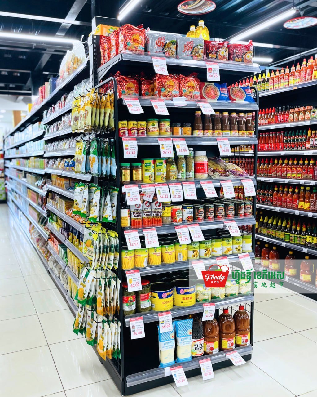 西港Foody KPS超市全场促销 线上线下同步进行