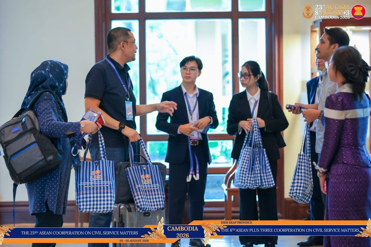 第23届东盟公共服务会议(ACCSM)及第8届东盟加三会议将