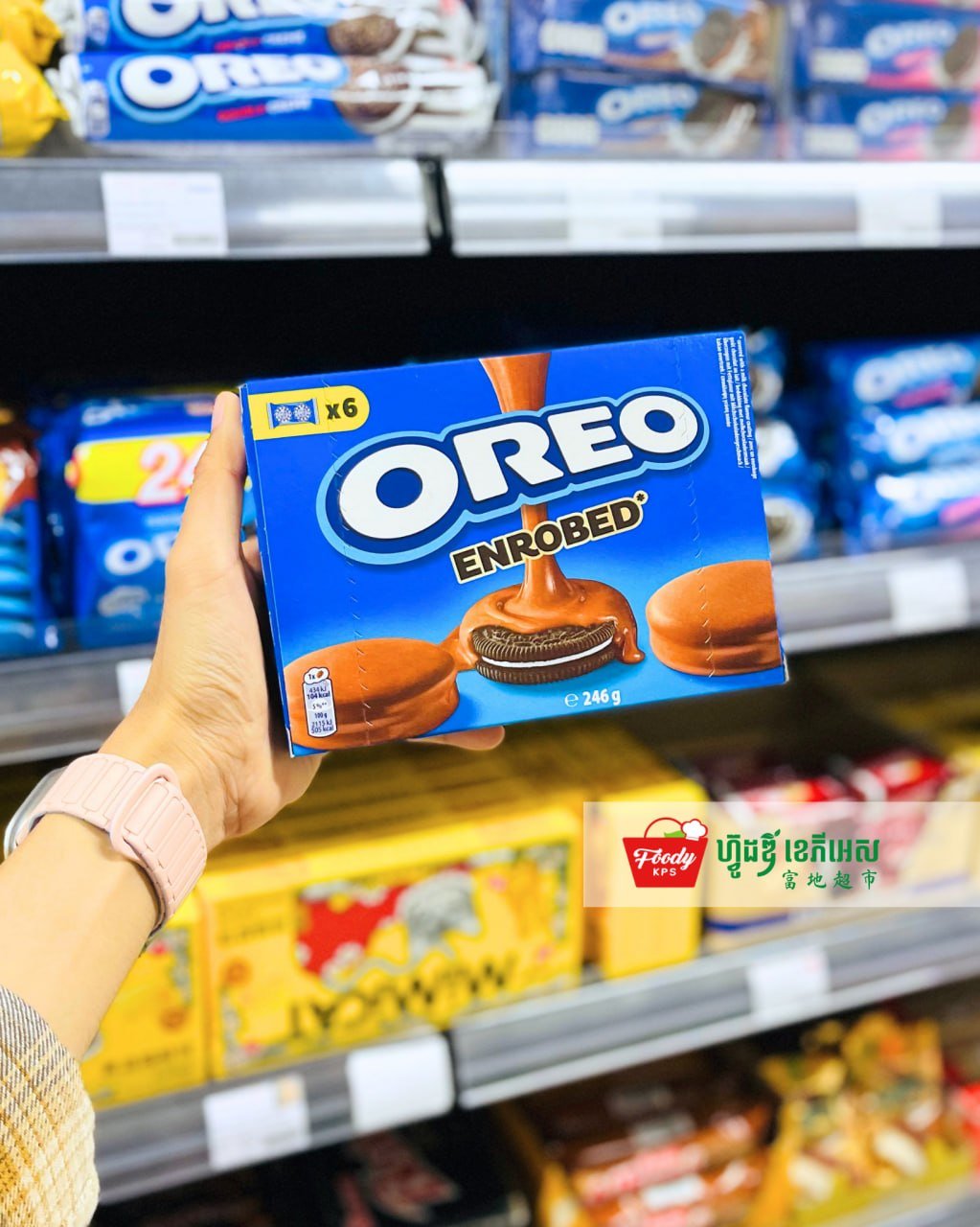 西港FoodyKPS超市Oreo新品到货 多种口味可选