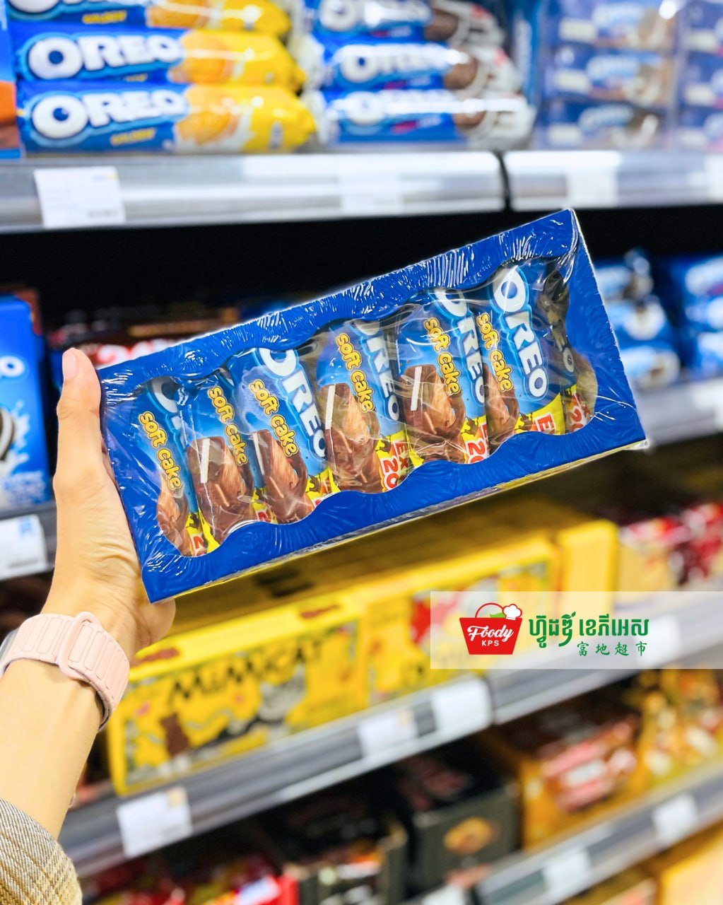 西港FoodyKPS超市Oreo新品到货 多种口味可选