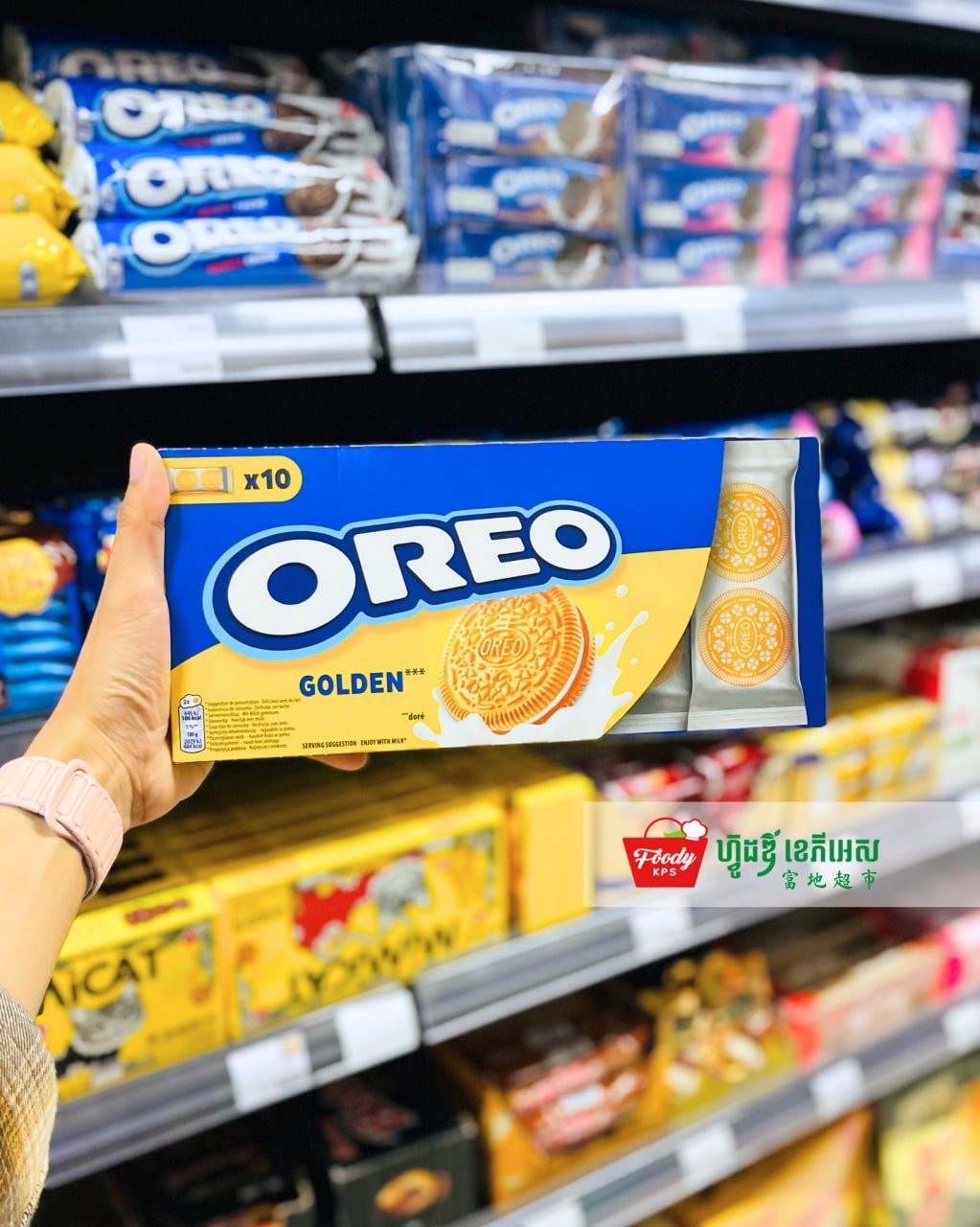 西港FoodyKPS超市Oreo新品到货 多种口味可选