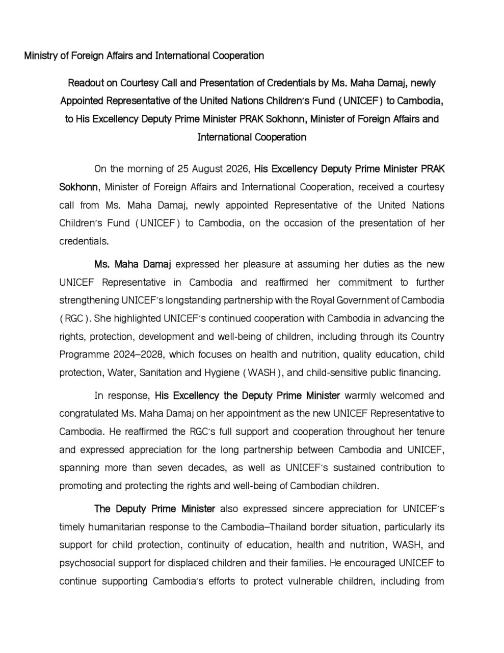 联合国儿童基金会新任代表向布拉索昆递交国书