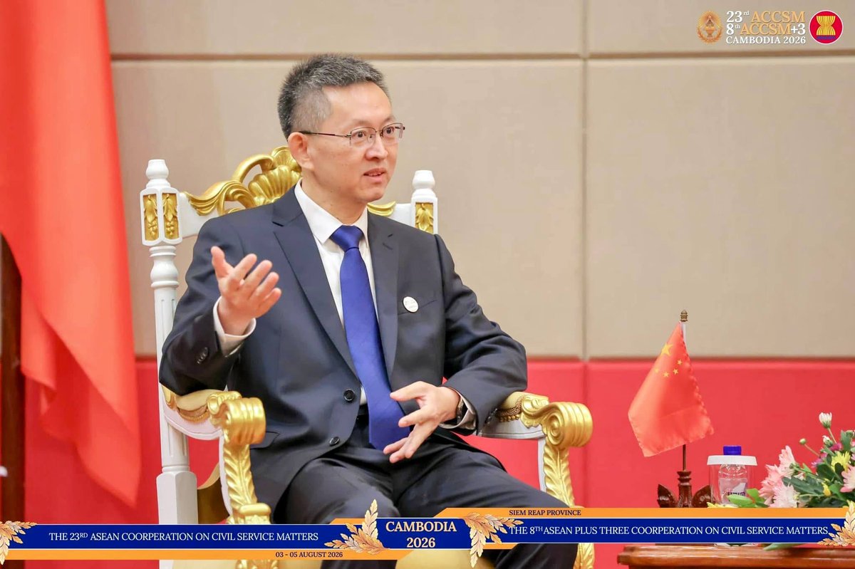 洪玛尼在暹粒会见中国公务员局代表团 强化行政治理合作