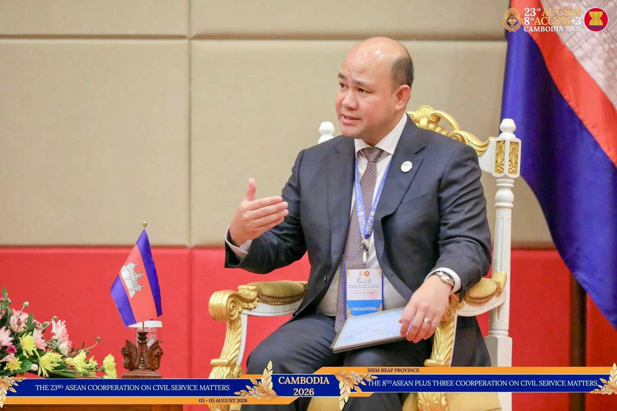 洪玛尼在暹粒会见中国公务员局代表团 强化行政治理合作