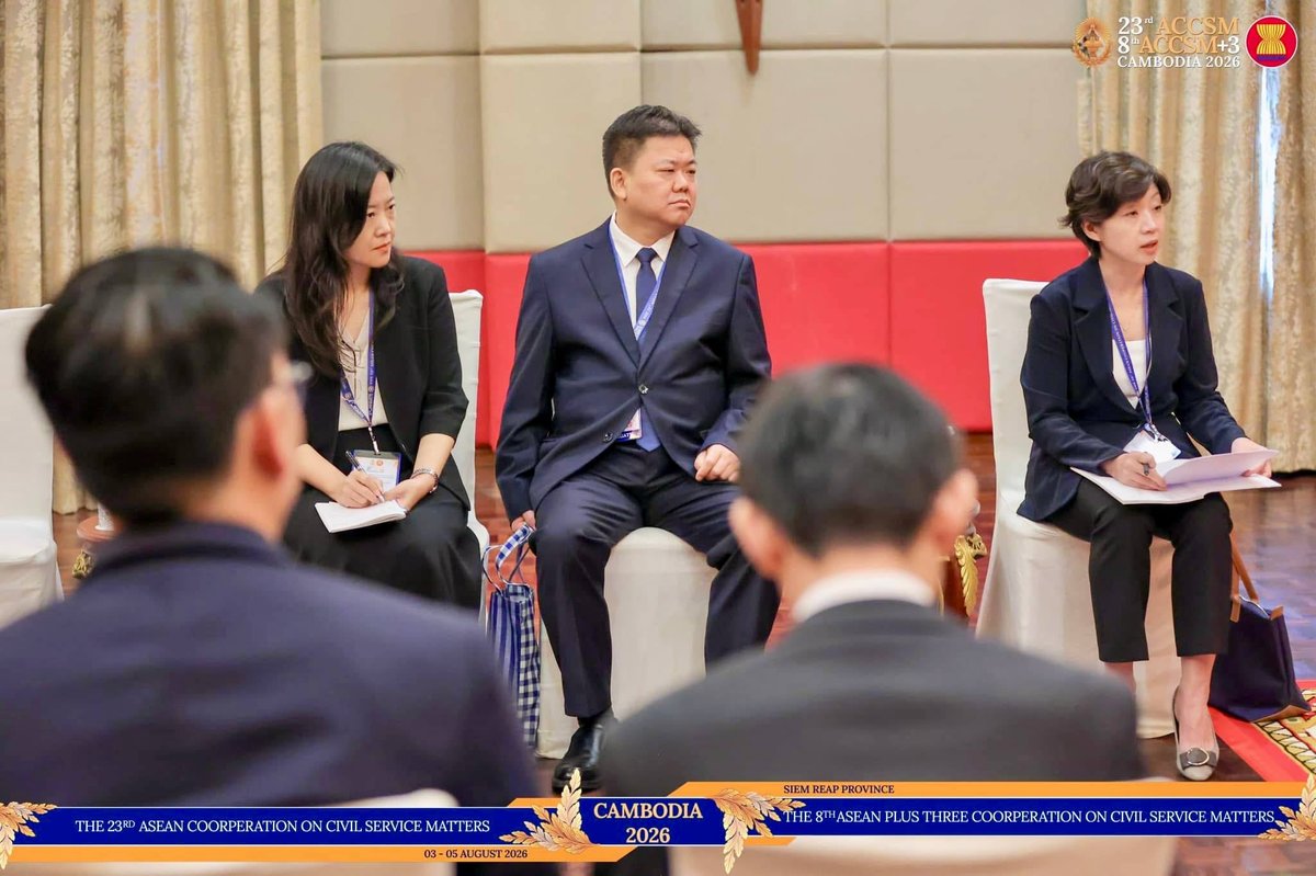 洪玛尼在暹粒会见中国公务员局代表团 强化行政治理合作