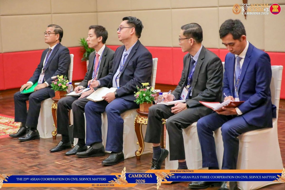 洪玛尼在暹粒会见中国公务员局代表团 强化行政治理合作