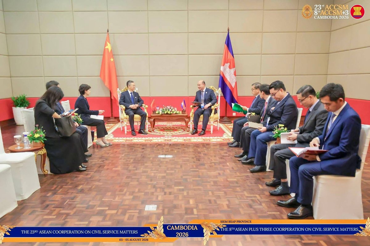 洪玛尼在暹粒会见中国公务员局代表团 强化行政治理合作