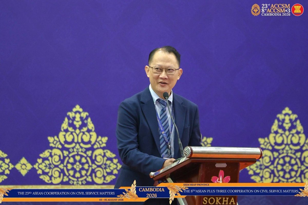 洪玛尼主持公共服务创新论坛 借鉴东盟经验提升行政效率