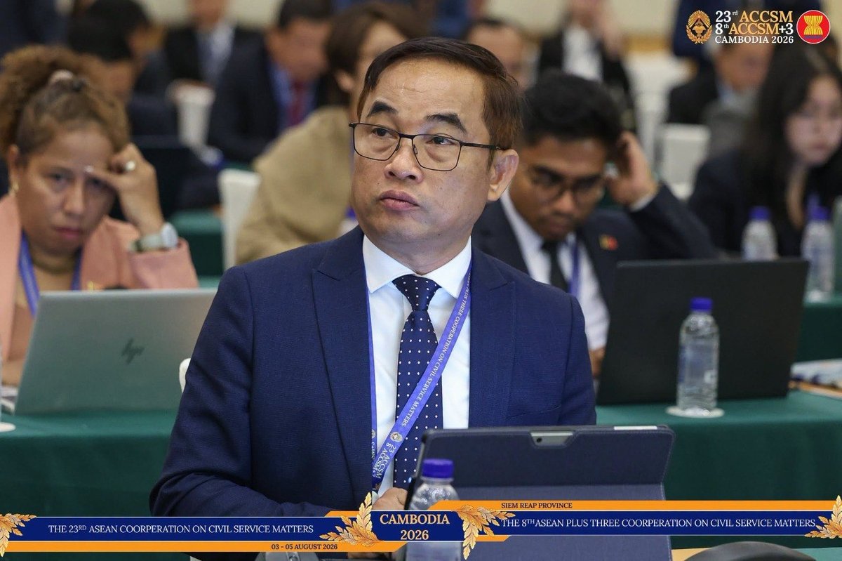柬埔寨verify.gov.kh平台亮相东盟论坛 推动公共服