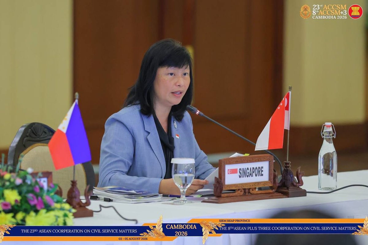 洪玛尼主持第23届东盟公务员会议 聚焦12项行政改革议程