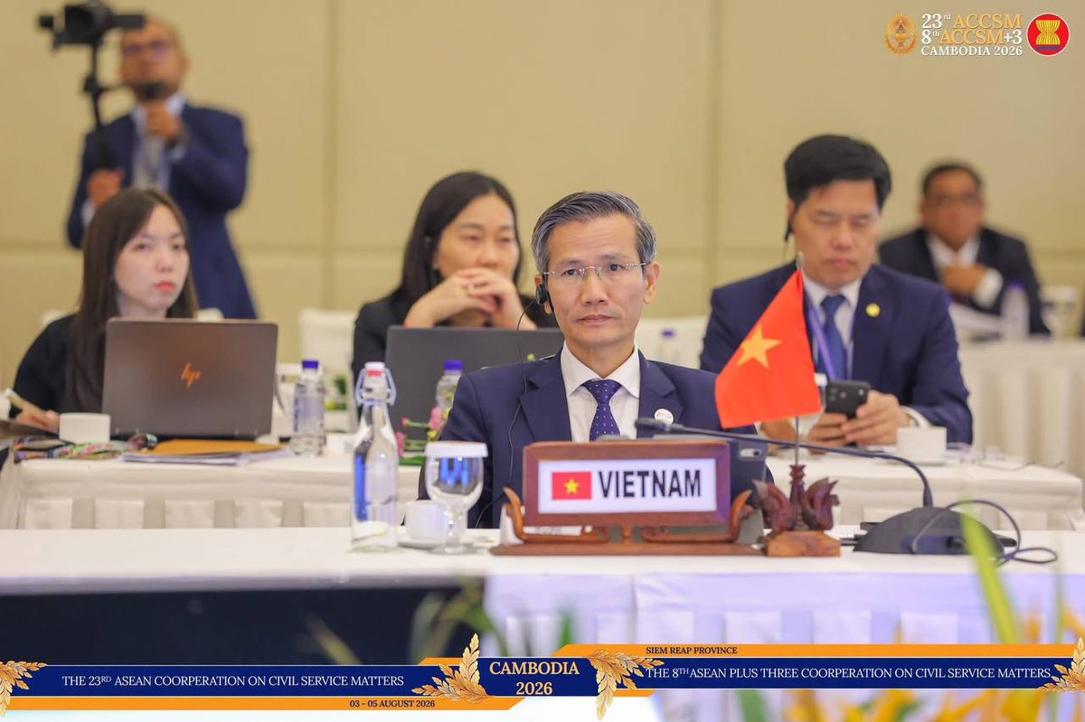 洪玛尼主持第23届东盟公务员会议 聚焦12项行政改革议程