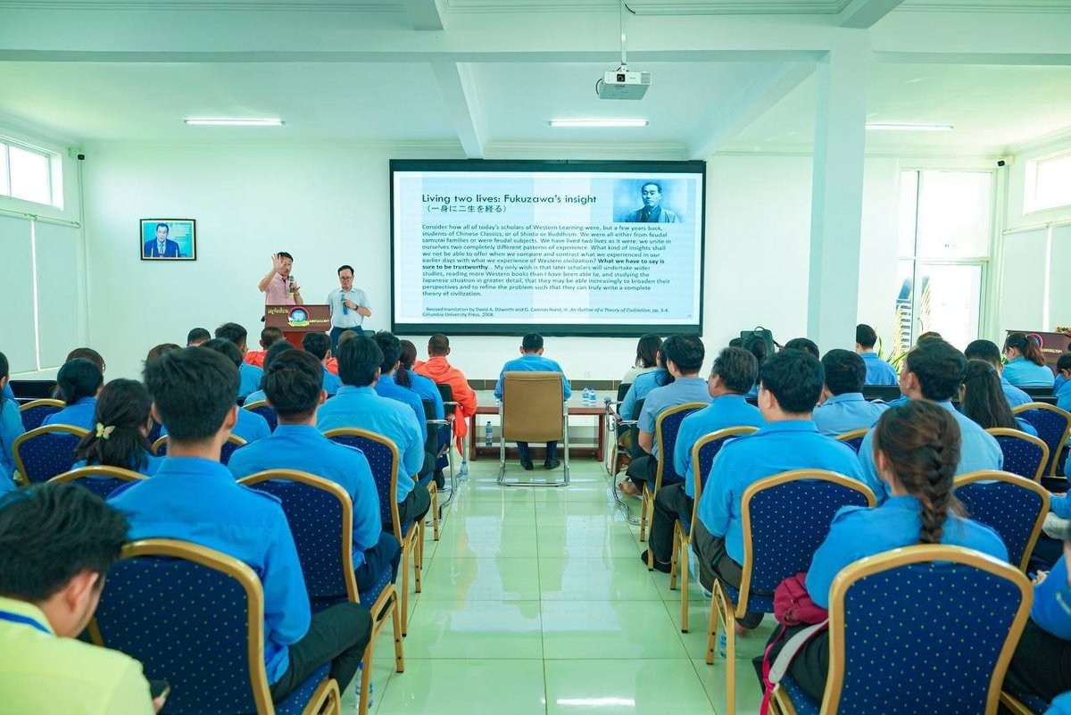 磅湛留学分享会举办 东京大学教授出席交流