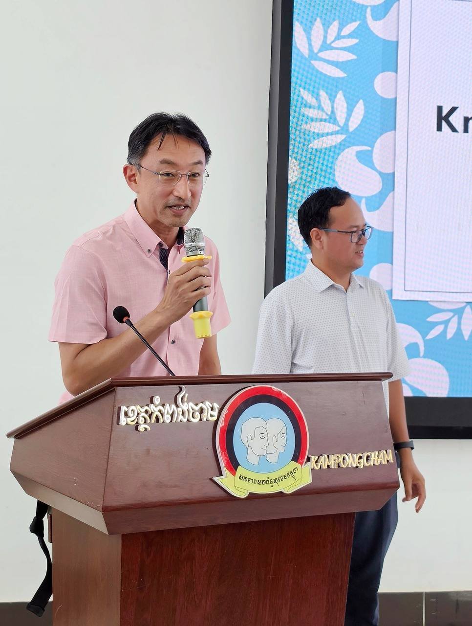 磅湛留学分享会举办 东京大学教授出席交流