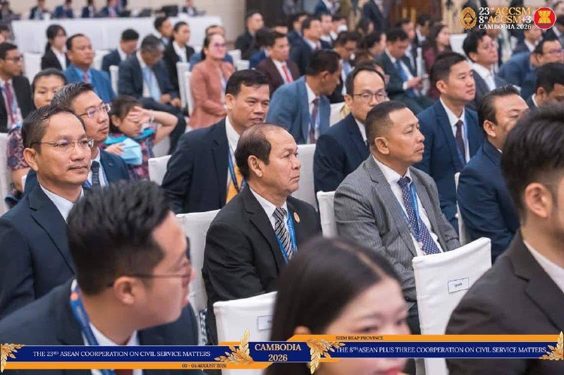 第23届东盟公务员会议在暹粒开幕 洪玛奈出席主持