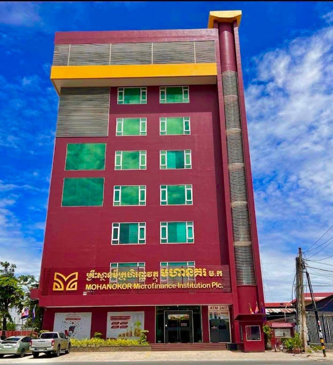 Mohanokor MFI多省急招信贷专员 覆盖贡布西港等1