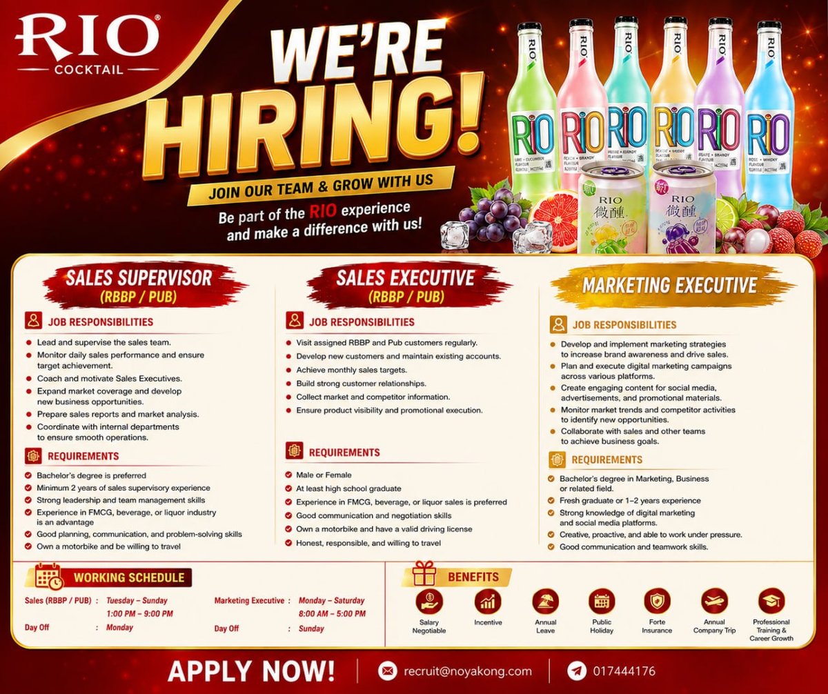 RIO Cocktail急招市场营销专员 负责品牌推广