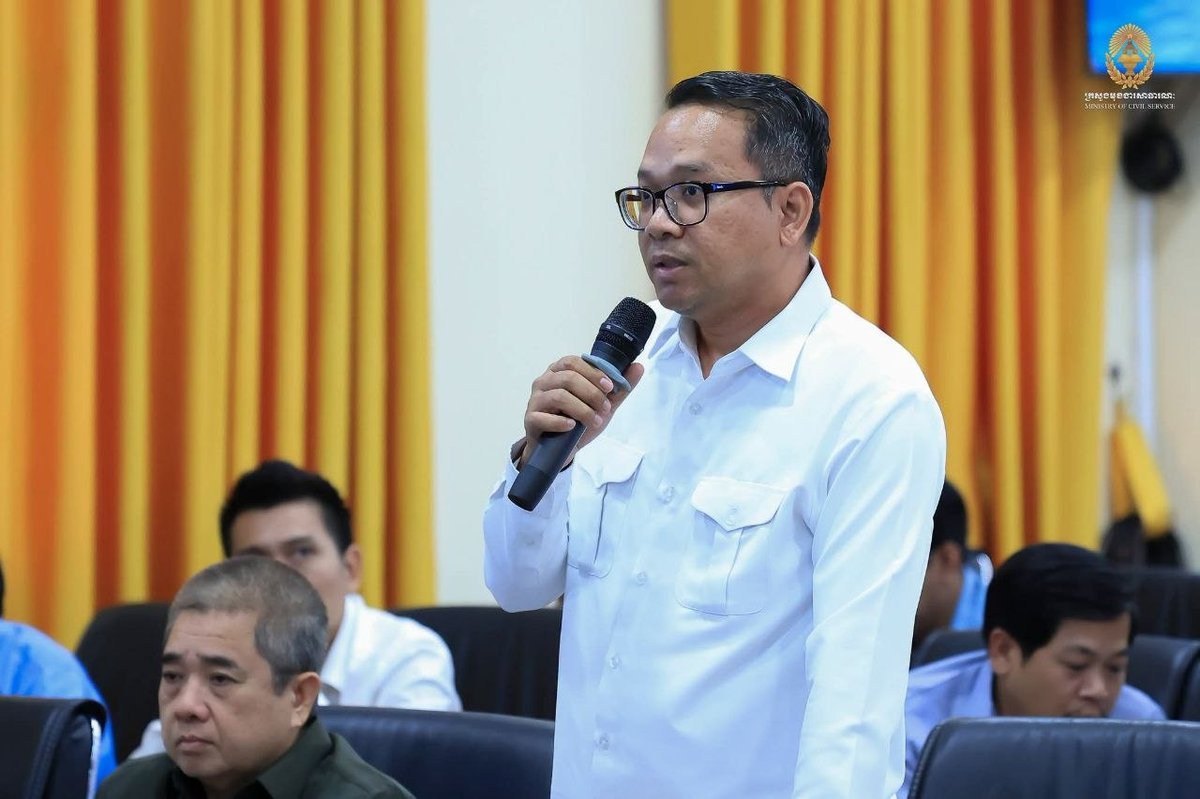 柬埔寨政府推行“ថ្នាលបាយ័ន”数字化办公系统