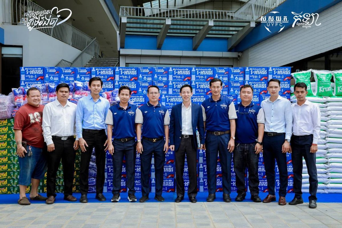 安达集团向社区捐赠包括饮用水