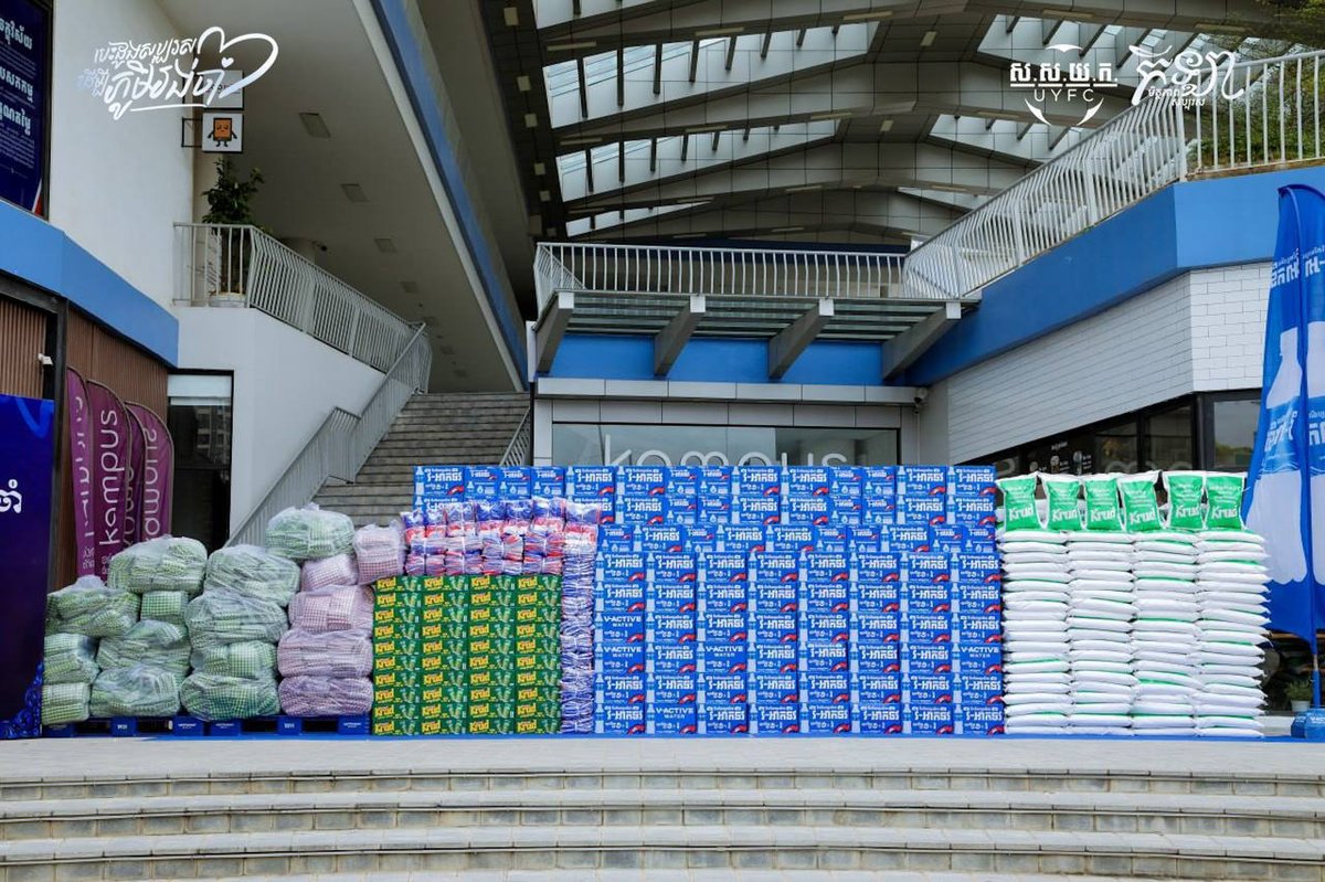 安达集团向社区捐赠包括饮用水