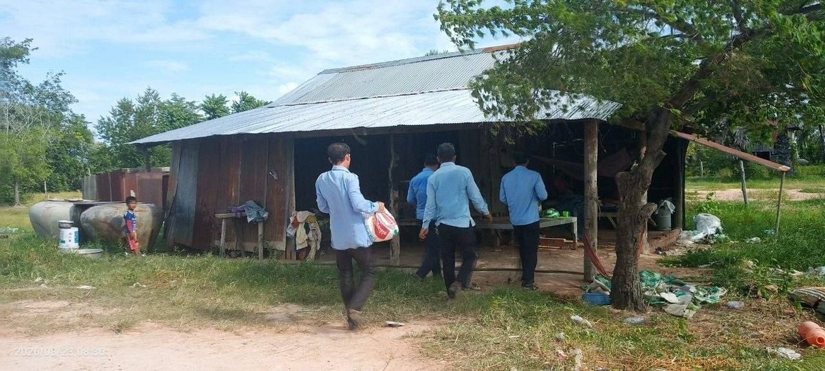 鲁基里县向困难家庭发放生活物资