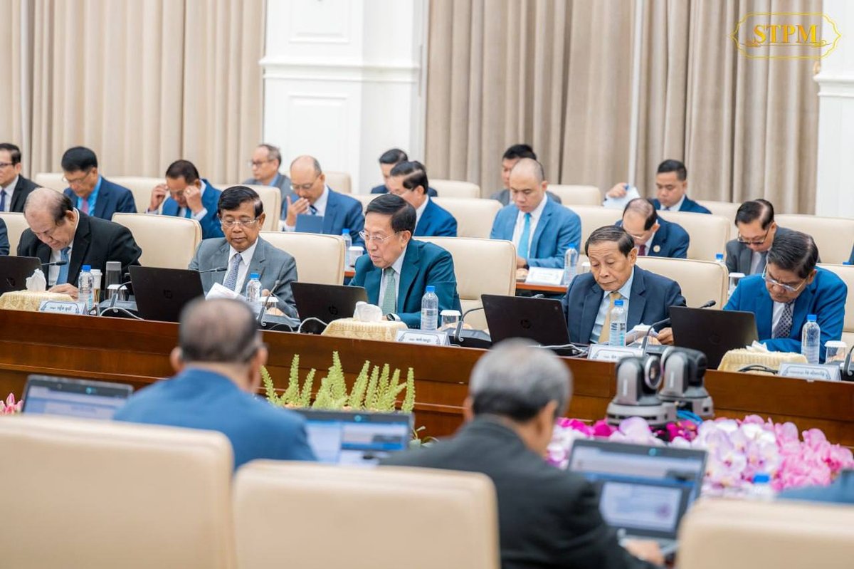 洪玛奈主持内阁会议 审议人口政策及公共行政改革